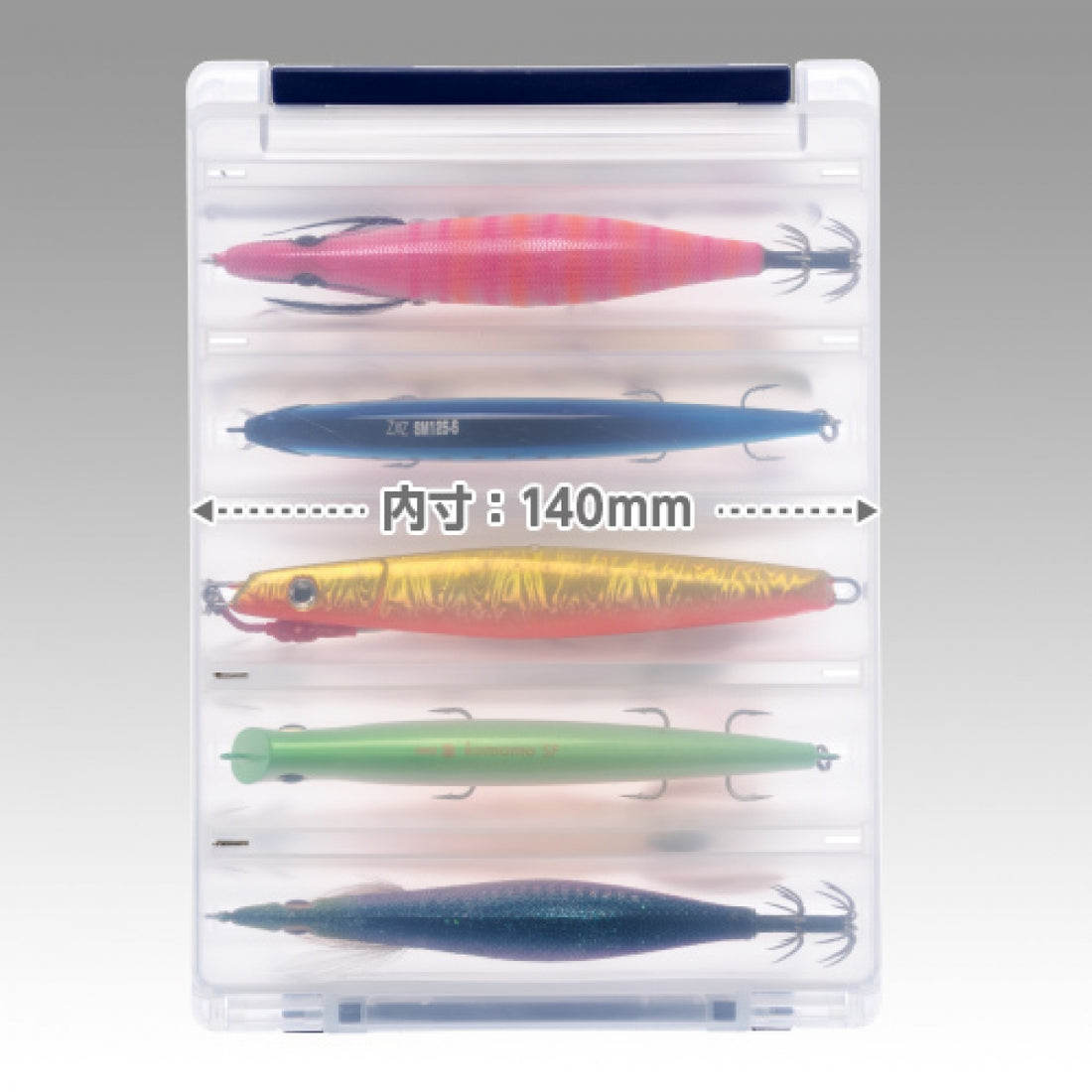 MEIHO REVERSIBLE 205 x 145 x 40mm #140
