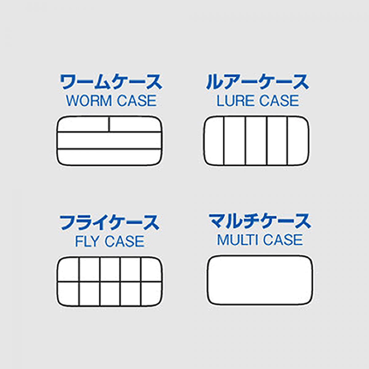 MEIHO LURE CASE 186 x 103 x 34mm L - Britannic Trade