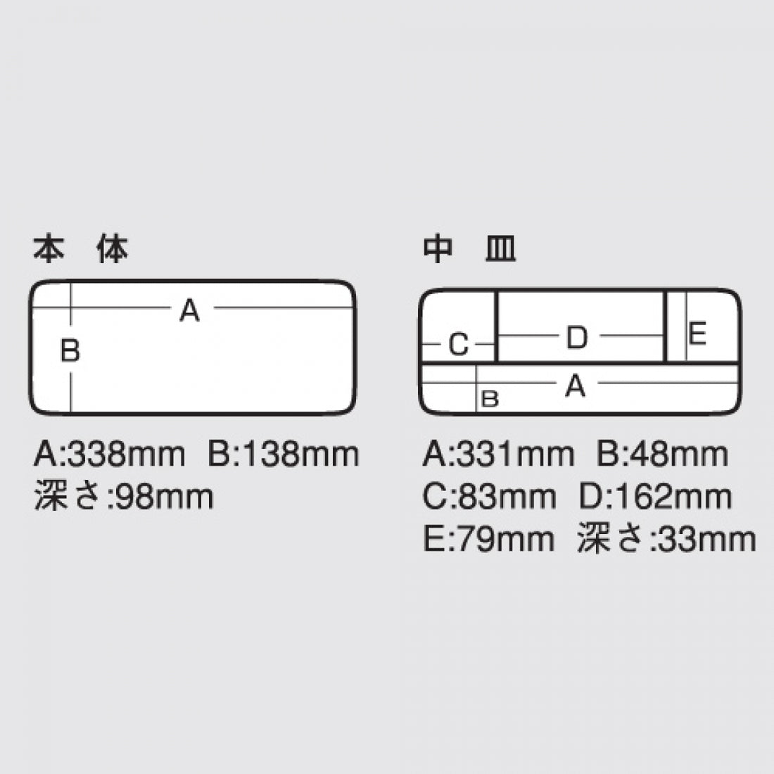 MEIHO DAYTOS 352 x 150 x 140mm #102 fishing accessory — photo 2