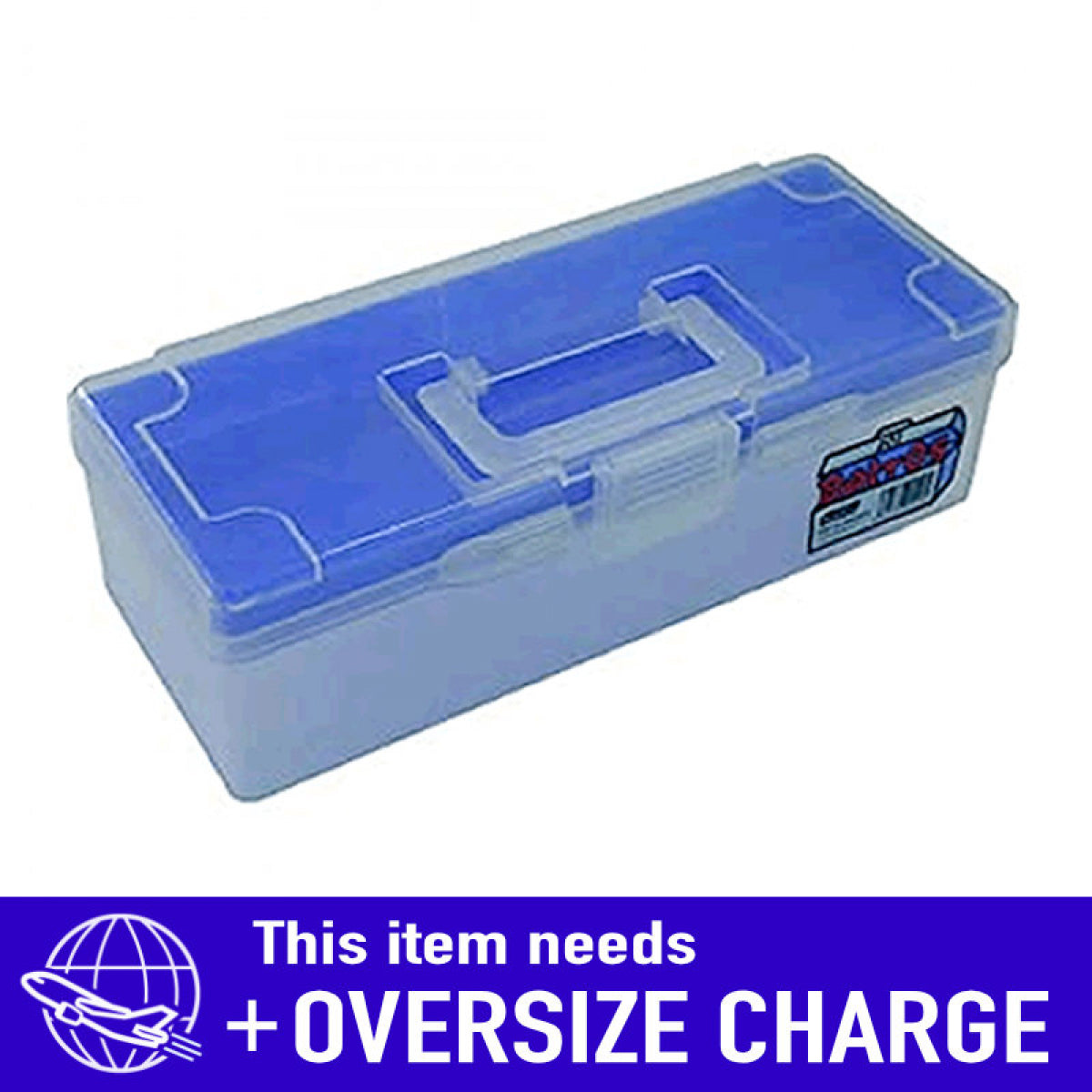 MEIHO DAYTOS 322 x 128 x 100mm #101