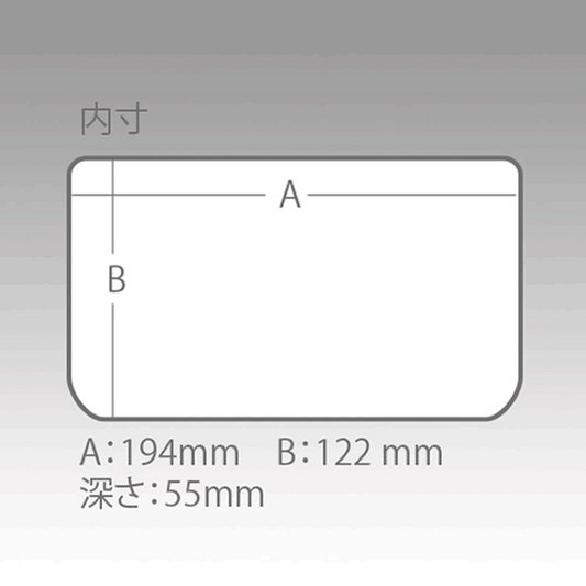 MEIHO VS-800 NDDM 205×145×60mm VS-800 CLEAR fishing accessory — photo 2