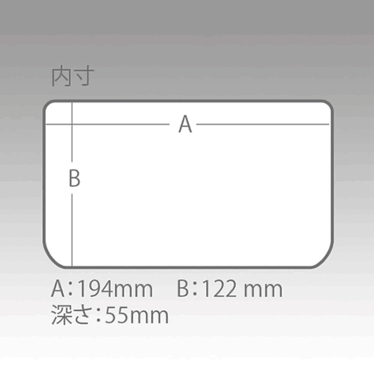 MEIHO VS-800 NDDM 205×145×60mm VS-800 SMOKE BLACK fishing accessory — photo 2