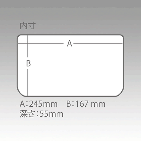 MEIHO VS-1200 NDDM 255×190×60mm VS-1200 SMOKE BLACK fishing accessory — photo 2