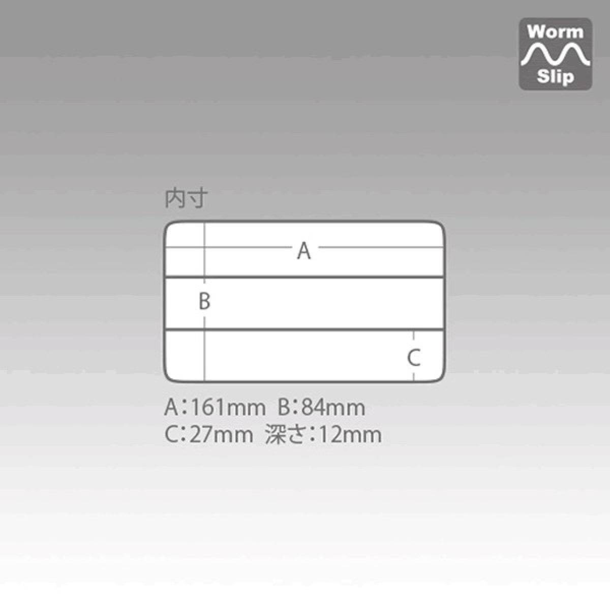 MEIHO LIGHT GAME CASE J 175×105×18mm J CLEAR/BLACK - Britannic Trade