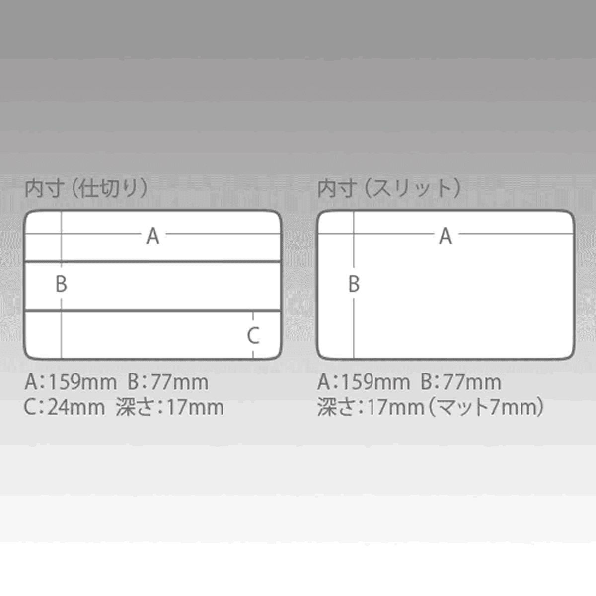 MEIHO WATER PROOF CASE WG 175×105×43mm WG-1 CLEAR RED - Britannic Trade