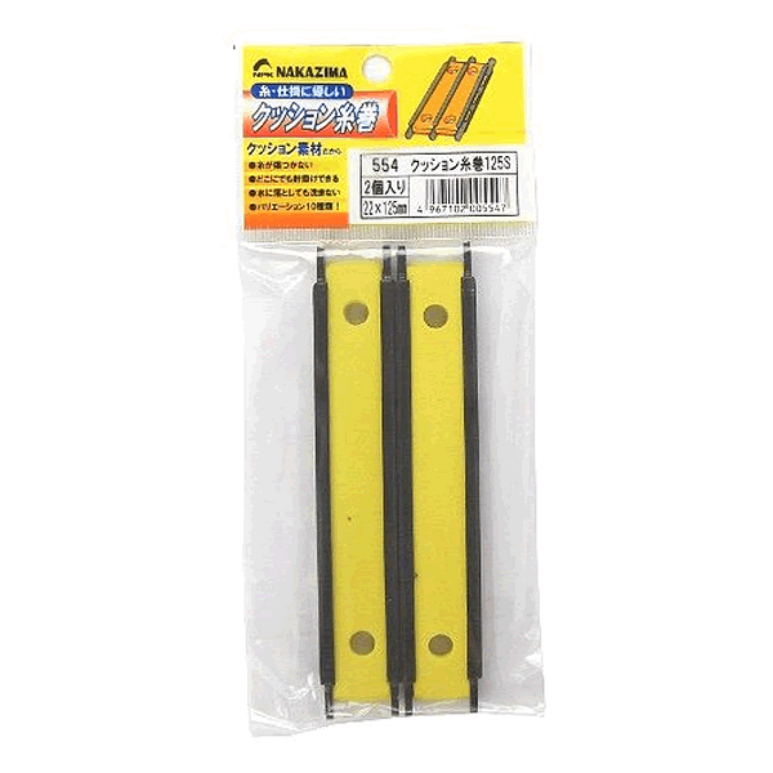 NAKAZIMA CUSHION SPOOL 22 x 125 mm 554 / 125S fishing accessory