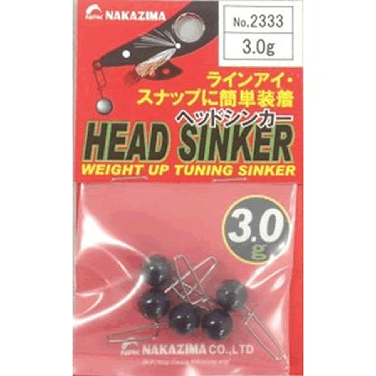 NAKAZIMA HEAD SINKER 3.0g 2333 (5 pcs/pack) - Britannic Trade