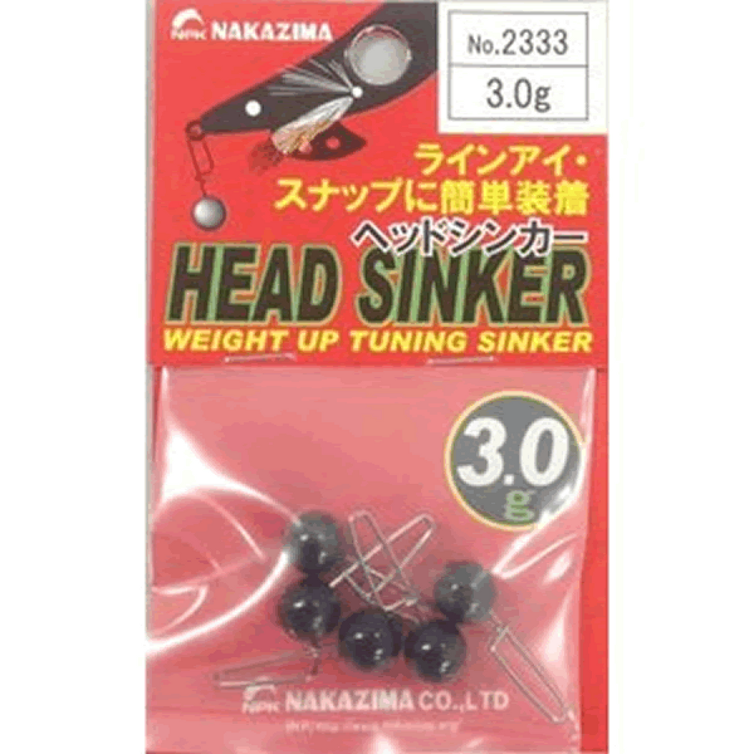 NAKAZIMA HEAD SINKER 3.0g 2333 (5 pcs/pack) fishing terminal tackle