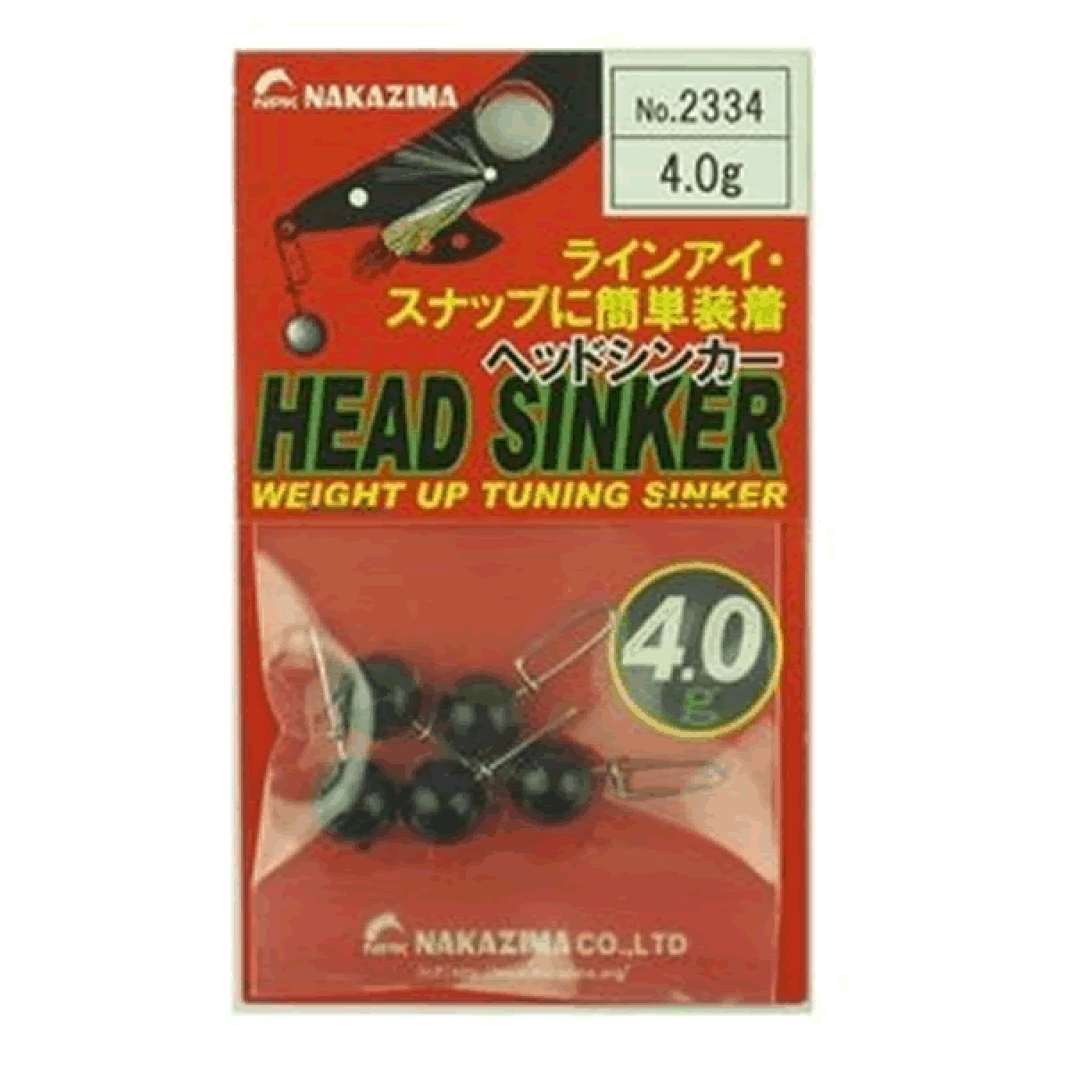 NAKAZIMA HEAD SINKER 4.0g 2334 (5 pcs/pack) - Britannic Trade