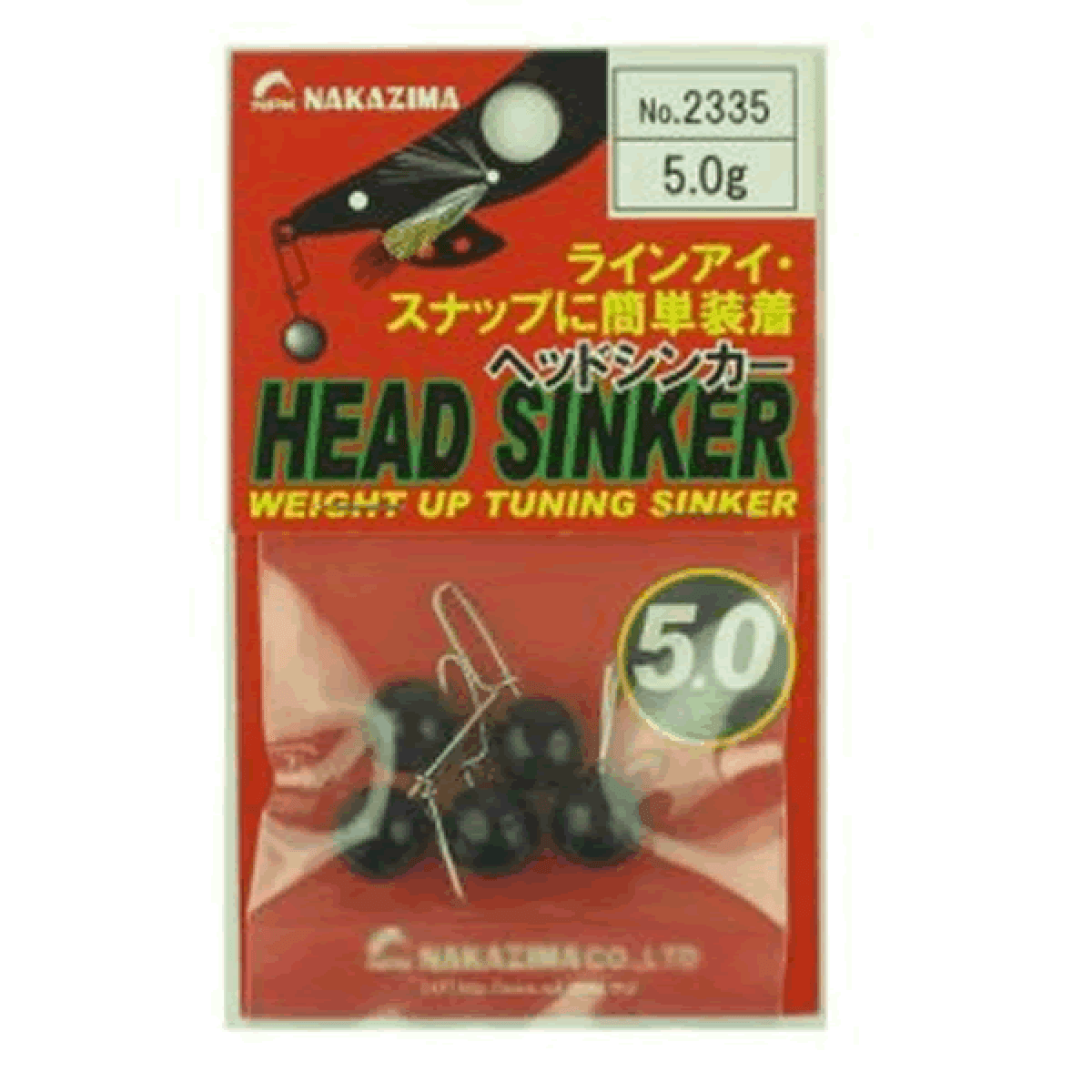 NAKAZIMA HEAD SINKER 5.0g 2335 (5 pcs/pack) - Britannic Trade