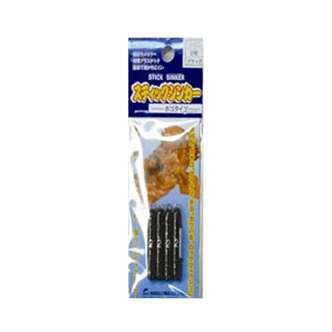NAKAZIMA STICK SINKER #2 2483 (4 pcs/pack) BLACK fishing terminal tackle