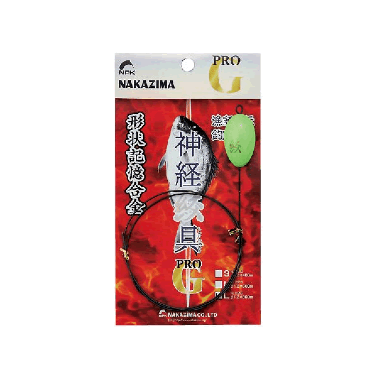 NAKAZIMA SHINKEISHIME PRO G (3S) 1.0 x 200 mm 2511 - Britannic Trade