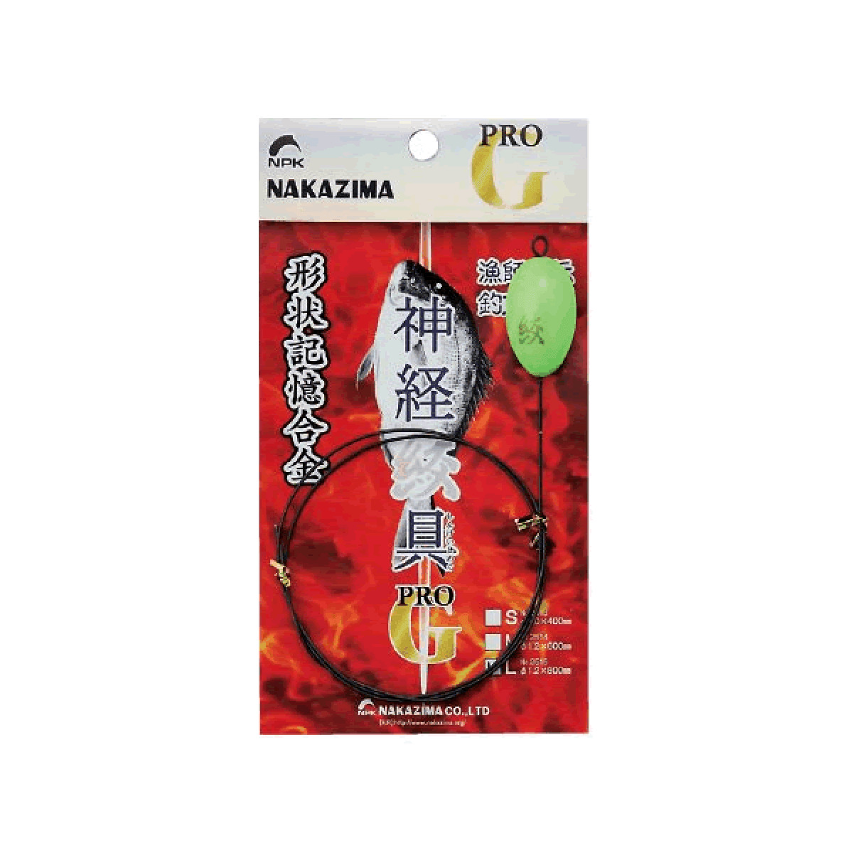 NAKAZIMA SHINKEISHIME PRO G (2S) 1.0 x 300 mm 2512 - Britannic Trade