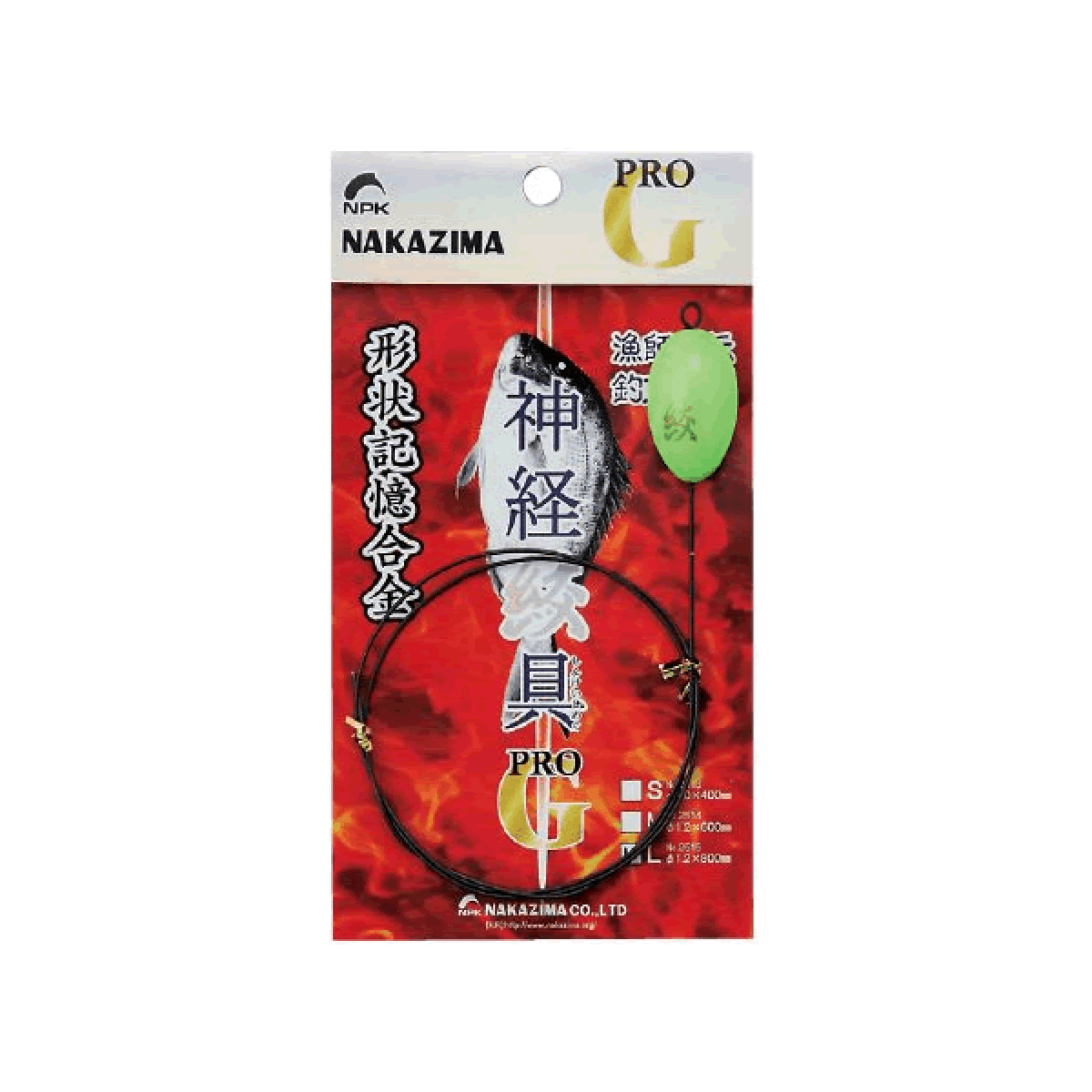 NAKAZIMA SHINKEISHIME PRO G (S) 1.0 x 400 mm 2513 - Britannic Trade