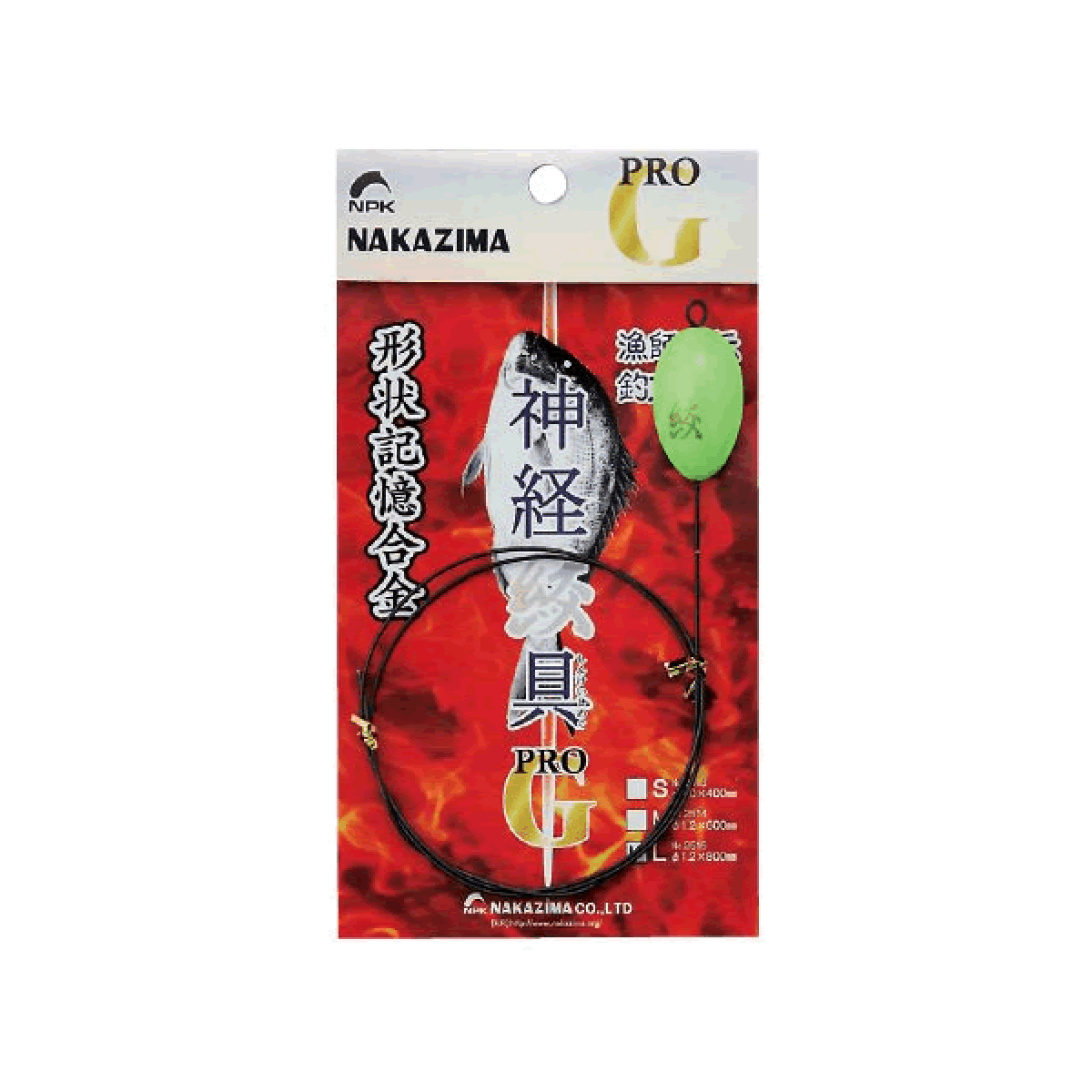 NAKAZIMA SHINKEISHIME PRO G (L) 1.2 x 800 mm 2515 - Britannic Trade