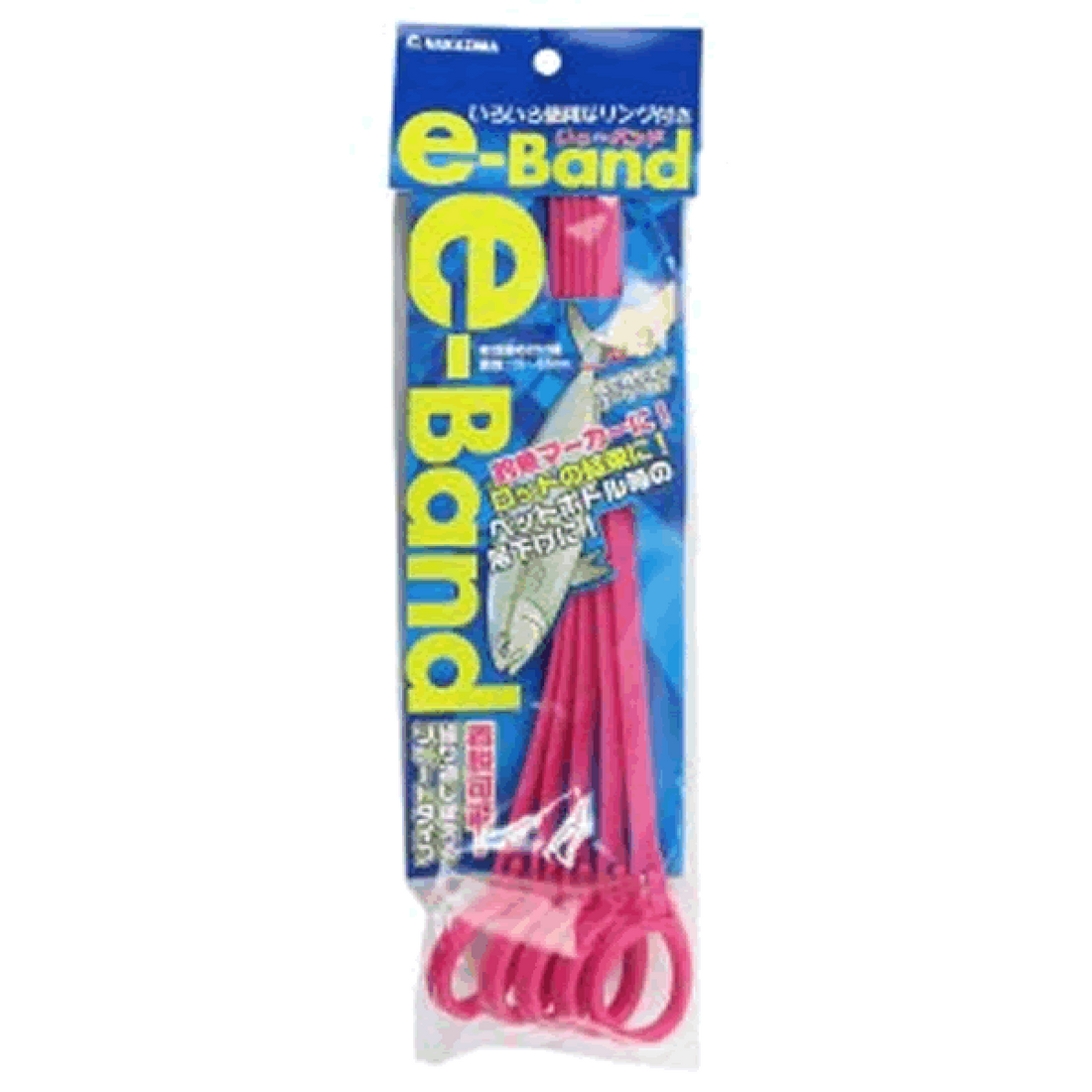 NAKAZIMA e-BAND 2825 (5 pcs/pack) PINK fishing accessory