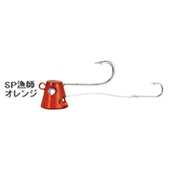 NAKAZIMA TAI TENYA #8 6096 FISHERMAN ORANGE