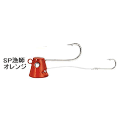 NAKAZIMA TAI TENYA #15 6099 FISHERMAN ORANGE