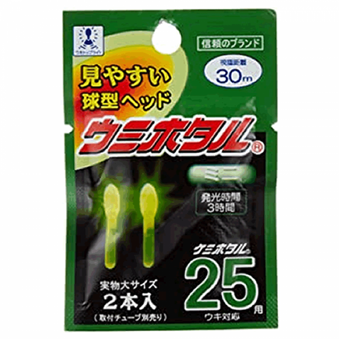 LUMICA UMIHOTARU MINI A03002 (2 pcs / pack) YELLOW fishing terminal tackle