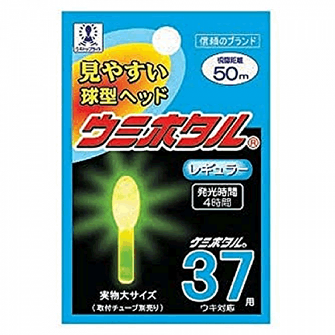 LUMICA UMIHOTARU REGULAR A03102 YELLOW fishing terminal tackle