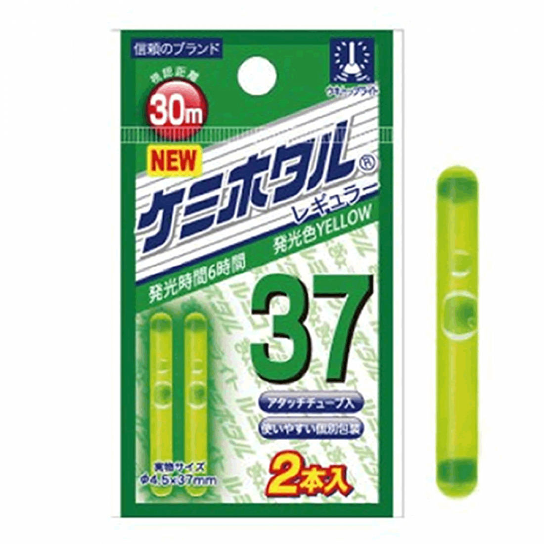 LUMICA CHEMIHOTARU 37 dia.4.5 x 37mm A00309 (2 pcs / pack) YELLOW fishing terminal tackle