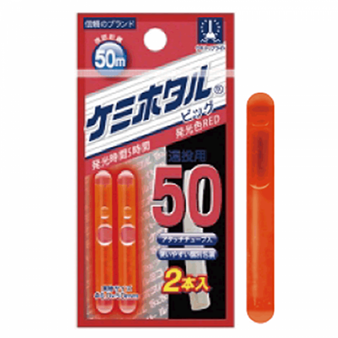 LUMICA CHEMIHOTARU 50 BIG dia.6.0 x 50mm A00410 (2 pcs / pack) RED fishing terminal tackle
