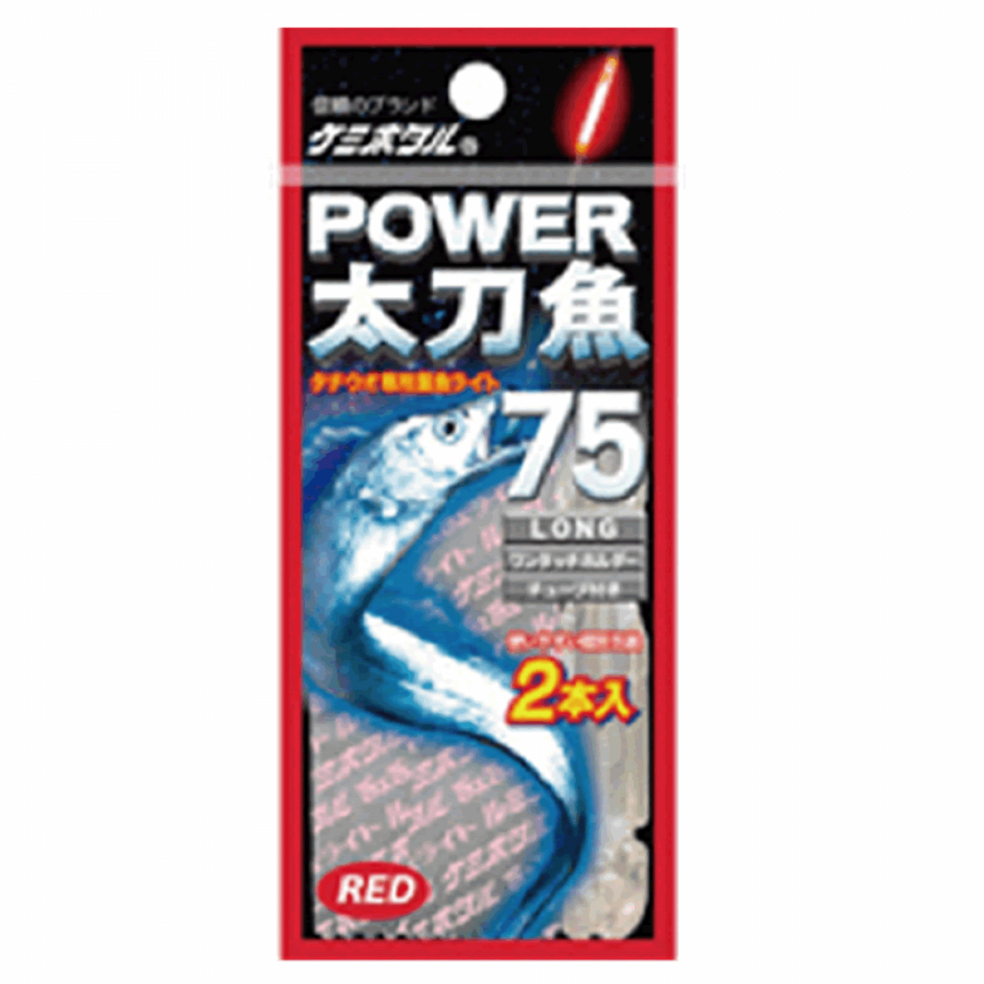 LUMICA POWER TACHIUO 75 dia.7.5 x 75mm A16113 RED fishing terminal tackle