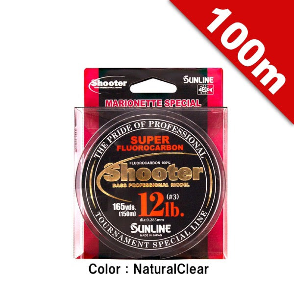 SUNLINE Shooter 3 lb - 100m FLUOROCARBON NATURAL fishing line