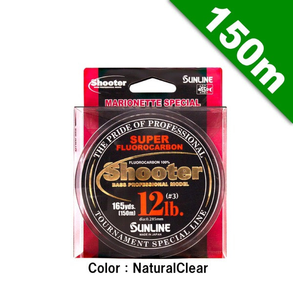 SUNLINE Shooter 20 lb - 150m FLUOROCARBON NATURAL fishing line