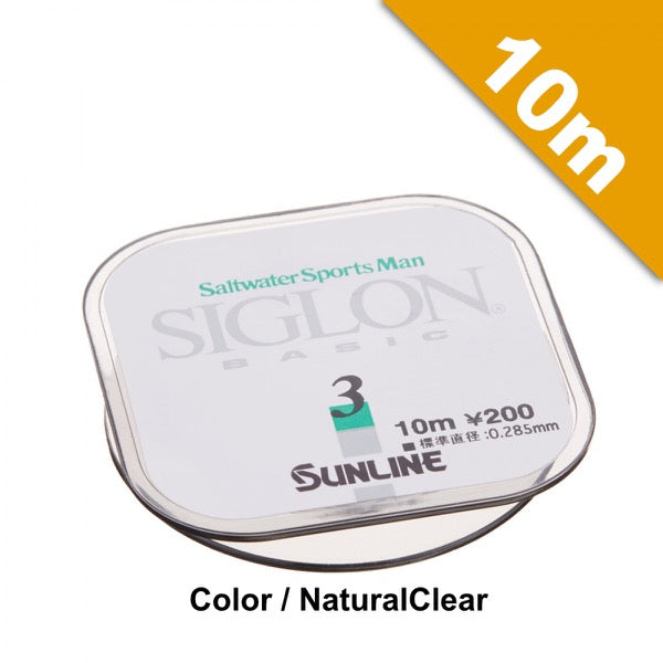 SUNLINE SIGLON BASIC #1 - 10m MİSİNA ŞEFFAF