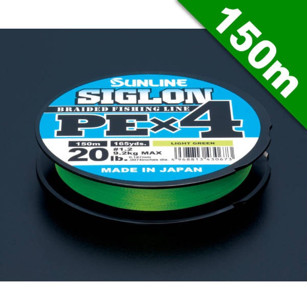 SUNLINE SIGLON PE X4 #1.7 (30 lb) - 150m PE AÇIK YEŞİL