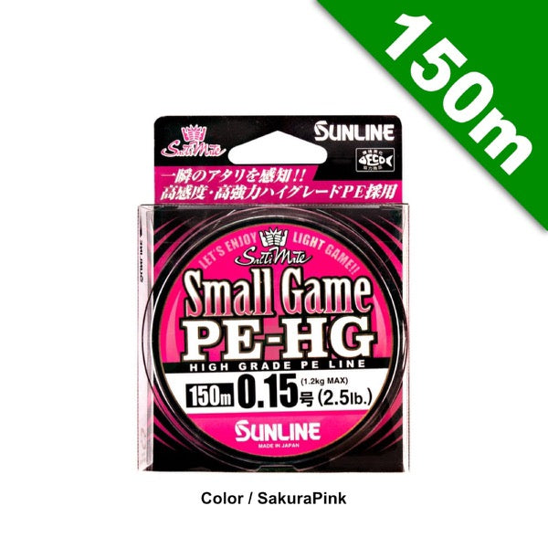 SUNLINE SW Special SMALL GAME PE-HG #0.15 - 150m PE fishing line