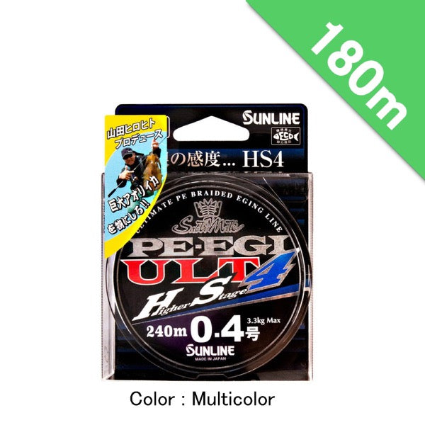 SUNLINE Saltimate PE EGI ULT HS4 #0.8 - 180m PE fishing line