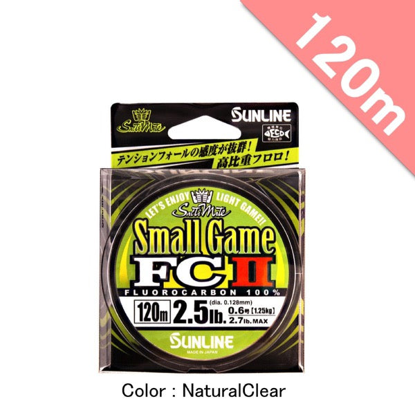 SUNLINE SW Special SMALL GAME FC II 3 lb - 120m FLUOROCARBON NATURAL CLEAR fishing line