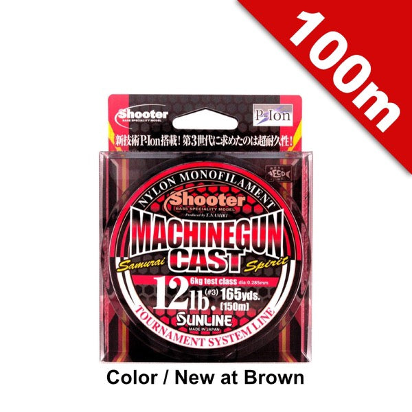 SUNLINE Shooter MACHINEGUN CAST 30 lb - 100m NYLON BROWN