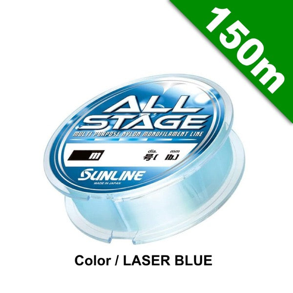 SUNLINE ALL STAGE #5 (20 lb) - 150m NAYLON LAZER MAVİ