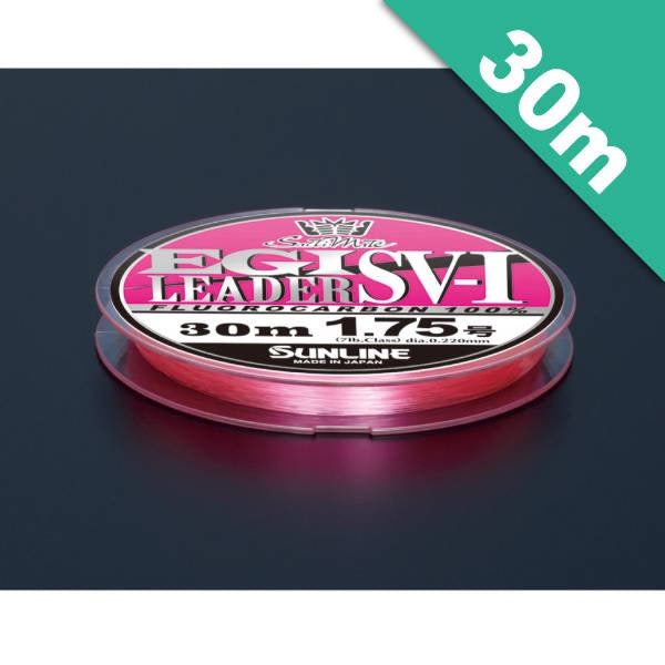 SUNLINE SaltiMate EGI LEADER SV-I #2 (8 lb) - 30m MAGICAL PINK fishing line