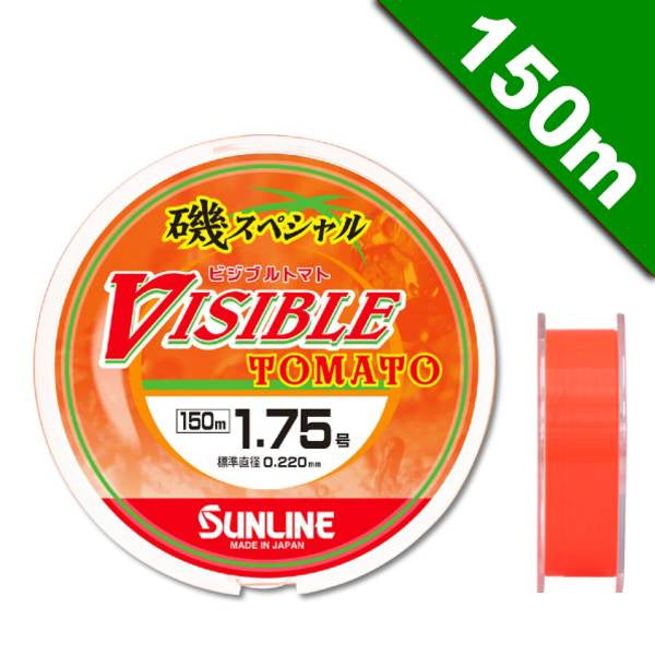 SUNLINE ISO SPECIAL VISIBLE TOMATO #4 - 150m NYLON ORANGE RED
