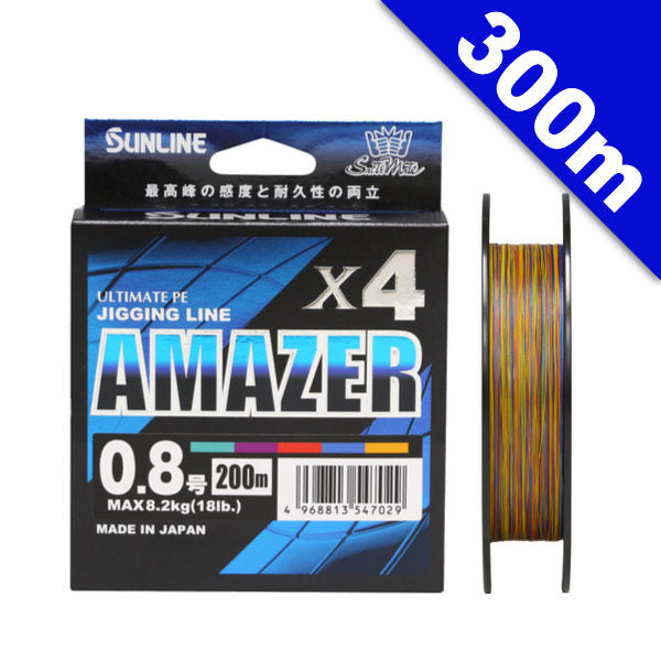 SUNLINE AMAZER x4 #0.8 (18 lb) - 300m PE 5 Çoklu