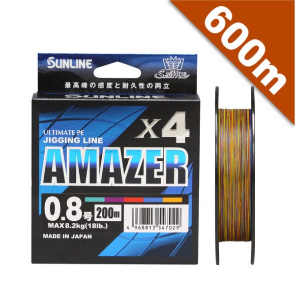 SUNLINE AMAZER x4 #1.2 (26 lb) - 600m PE 5 Çok Renkli