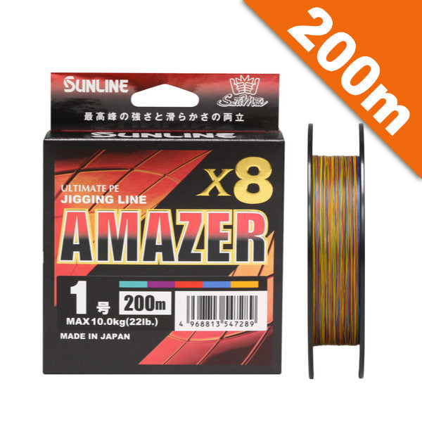 SUNLINE AMAZER x8 #2 (40 lb) - 200 m PE 5 Multi