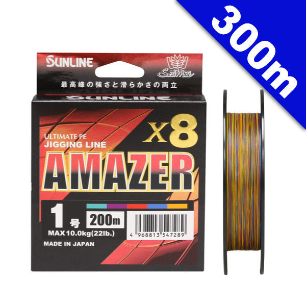 SUNLINE AMAZER x8 #1.7 (37 lb) - 300m PE 5 Çok Renkli