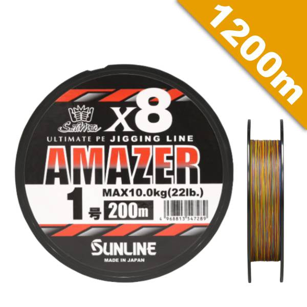 SUNLINE SALTIMATE AMAZER PE x8 #2 (40 lb) - 1200m ( 100m x 12 CONNECT ) PE MULTI COLOR