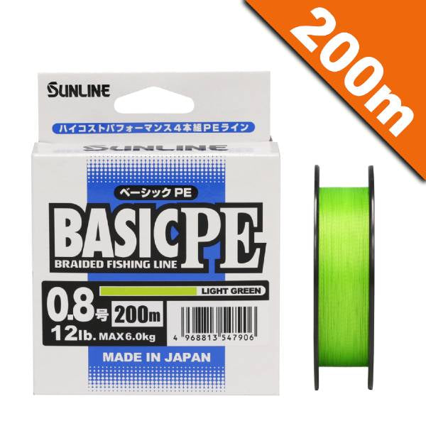 SUNLINE BASIC PE #0.8 (12 lb) - 200m PE LIGHT GREEN