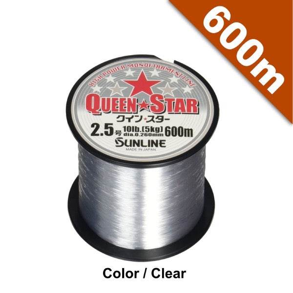 SUNLINE QUEEN STAR #12 (50 lb) - 600m NYLON CLEAR - Britannic Trade