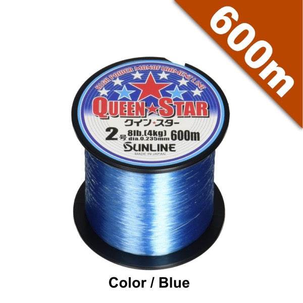 SUNLINE QUEEN STAR #6 (25 lb) - 600m NYLON BLUE - Britannic Trade