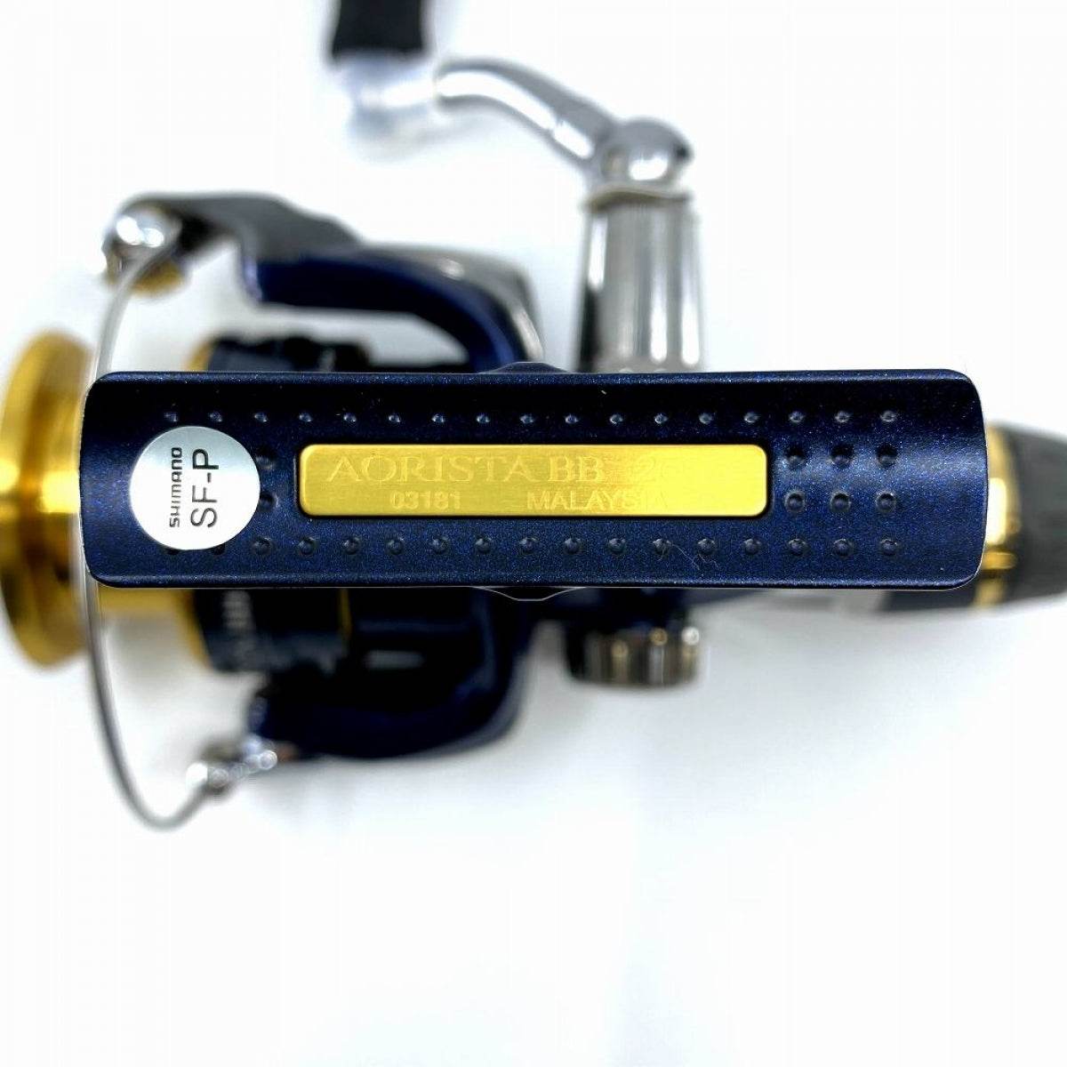 SHIMANO AORISTA BB 2500 - Britannic Trade