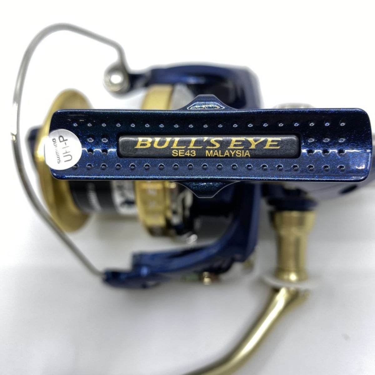 SHIMANO BULL'S EYE 5080 - Britannic Trade