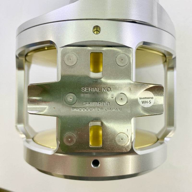 SHIMANO TALICA II 50 - Britannic Trade