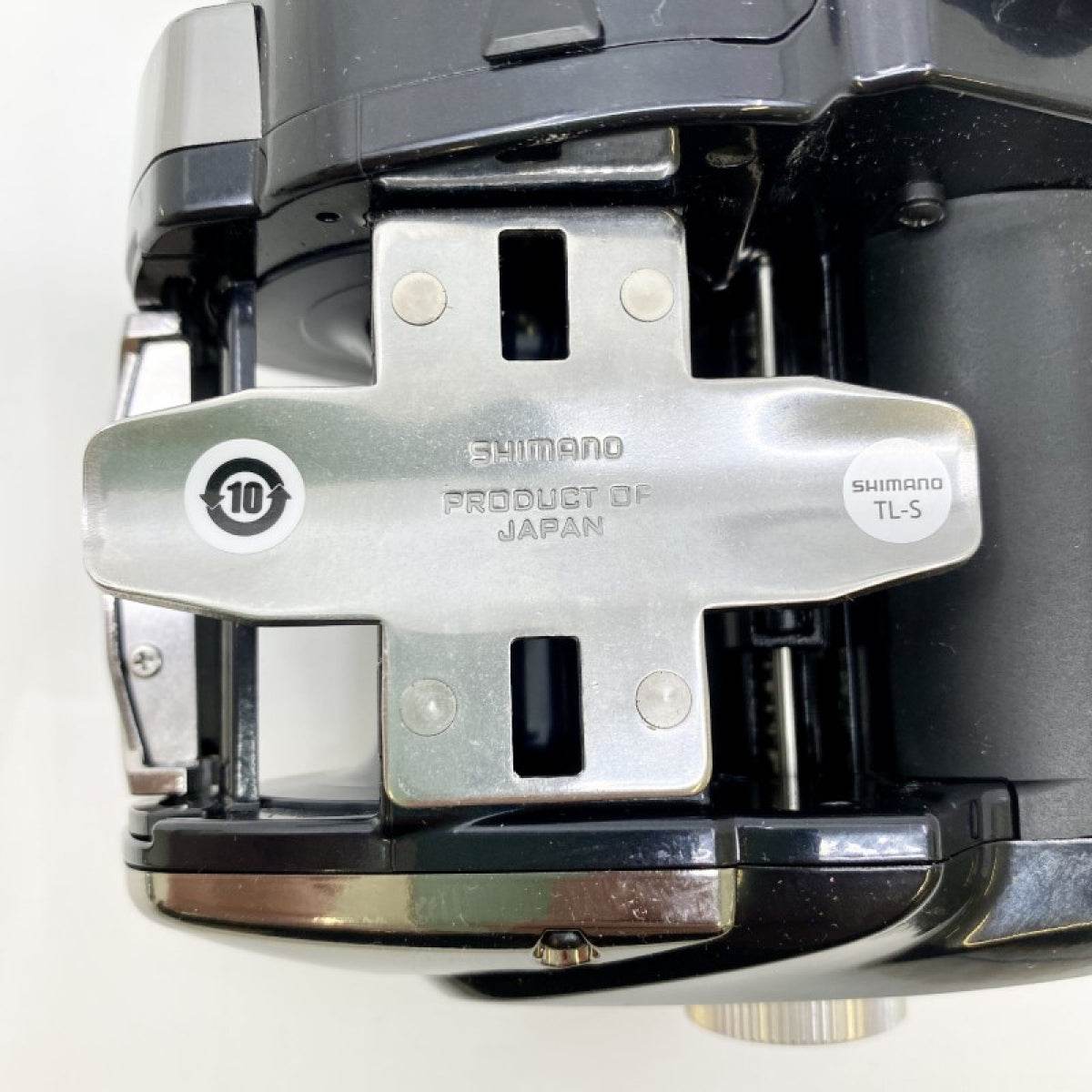 SHIMANO 20 BEAST MASTER MD 3000 - Britannic Trade